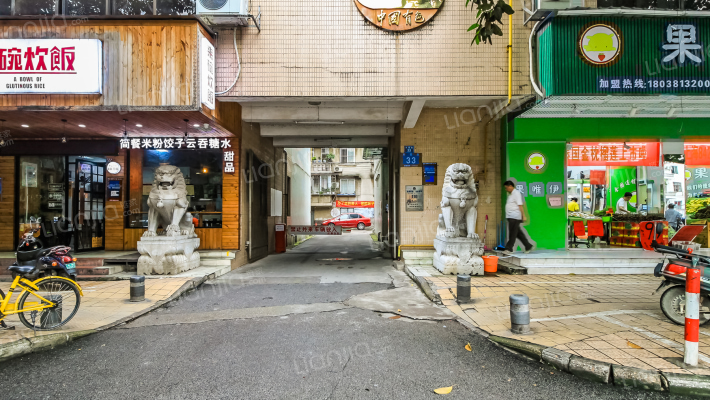 中國有色外景图