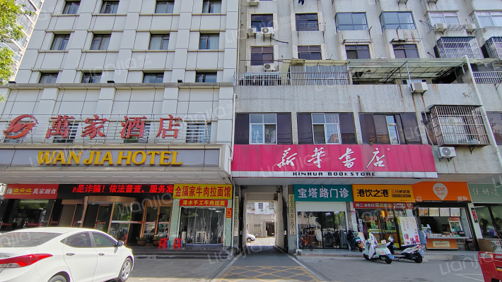 宝塔大道77号外景图