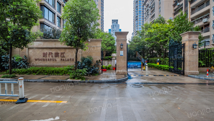 时代滨江外景图