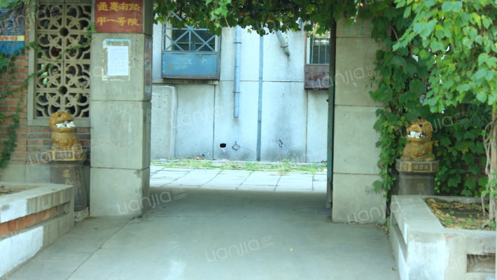 通惠南路甲1号院外景图