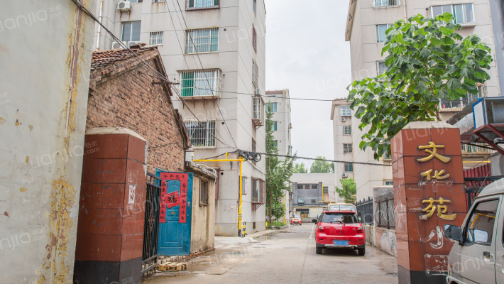 文华苑小区外景图