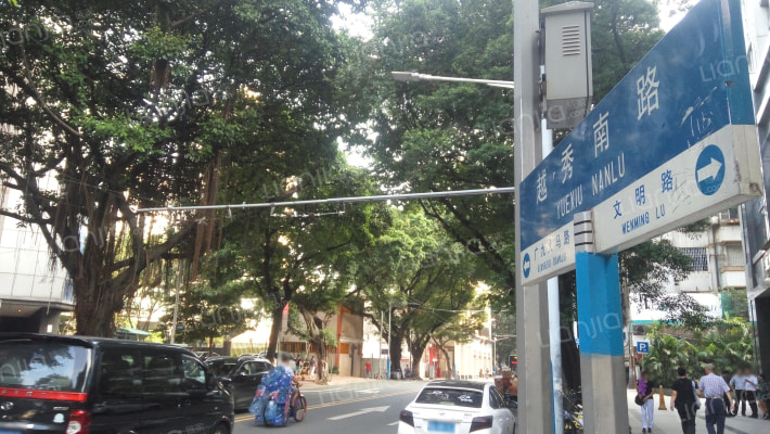 越秀南路外景图