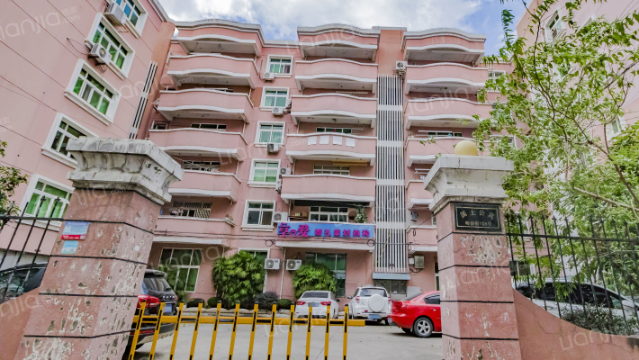 国土公寓外景图