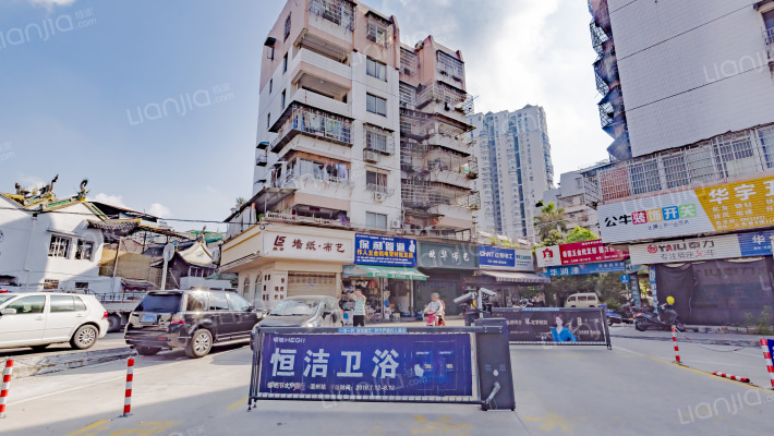 金山谷商住楼外景图