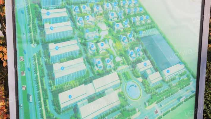 中节能环保科技产业园外景图