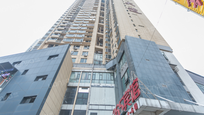 汉正街第一大道外景图