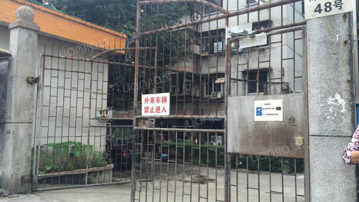 梅花园宾馆宿舍外景图