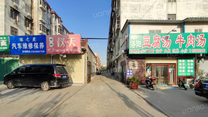 京城路3号外景图