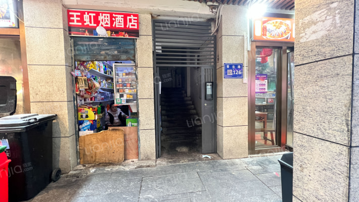 青云路126号外景图