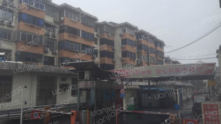 德华四村外景图