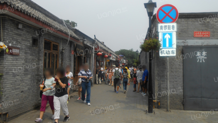 南锣鼓巷外景图