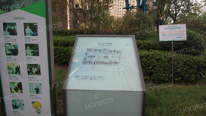 吾悦和府外景图