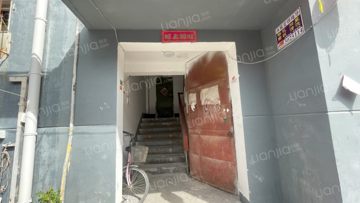 丛台路17号院外景图