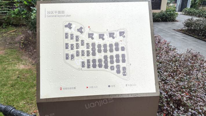 阳光城檀府外景图