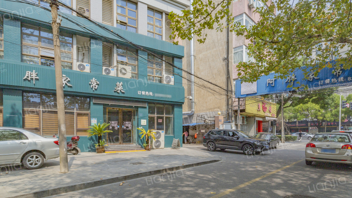 同乐小区外景图