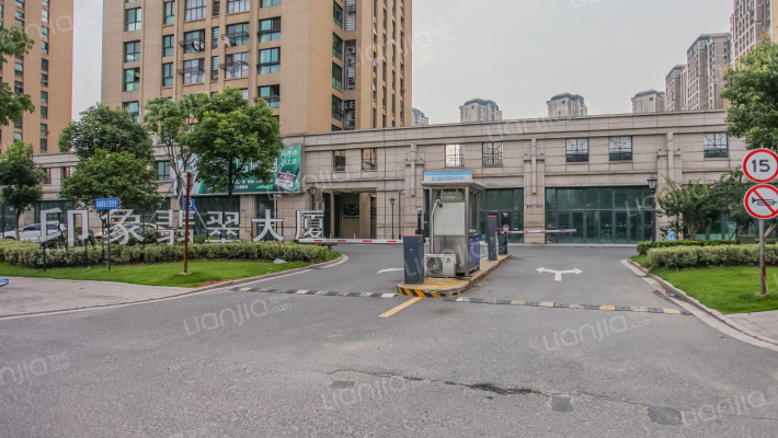 印象翡翠大厦外景图