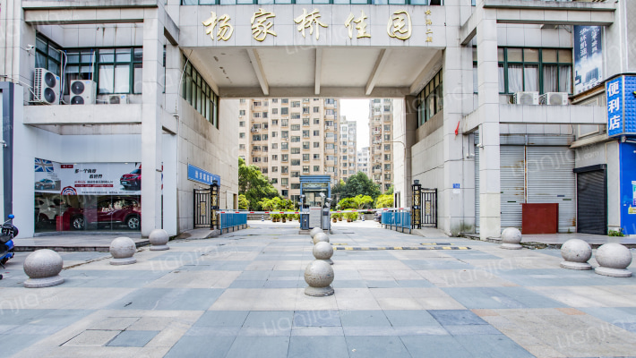 杨家桥佳园外景图