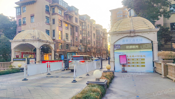 豪杰翡翠湾外景图