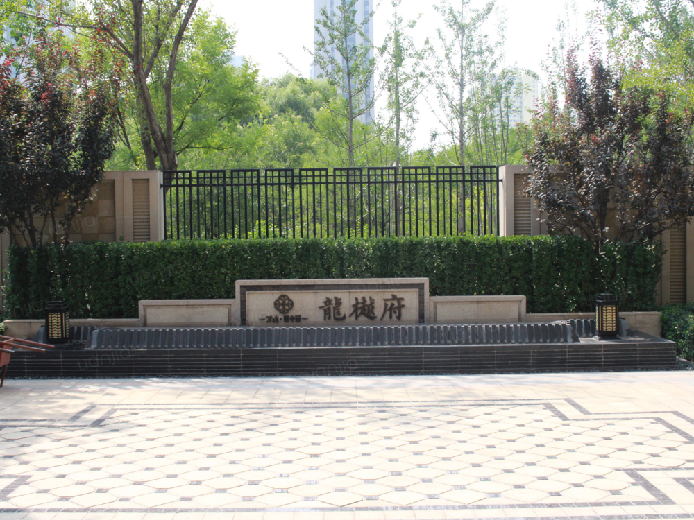 万达龙樾府图片_万达龙樾府实景图(太原链家新房)