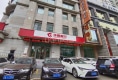 金豪公寓7
