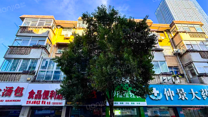 上海路34号居民区外景图