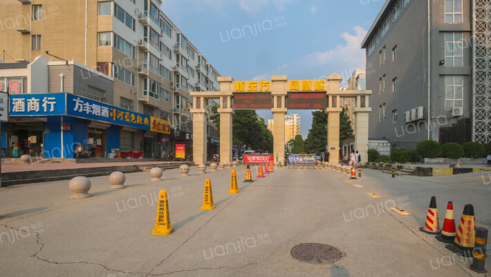 新东方·凤凰城外景图