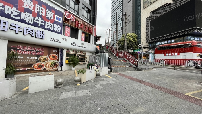 延安西路1号外景图