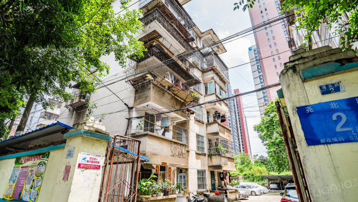 尧北路2号院外景图