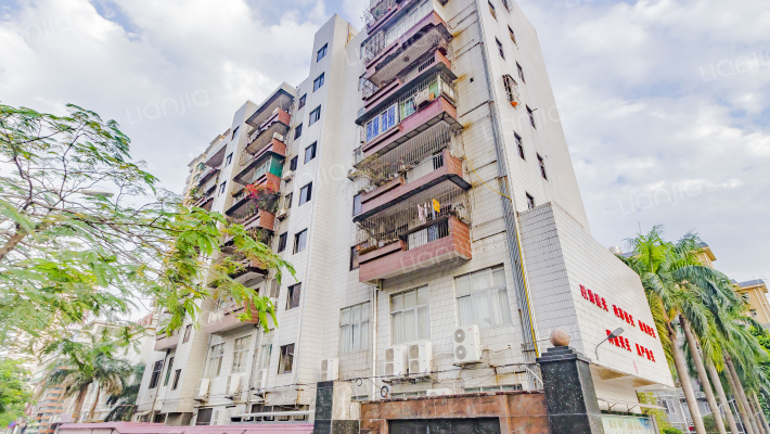 海关大院外景图