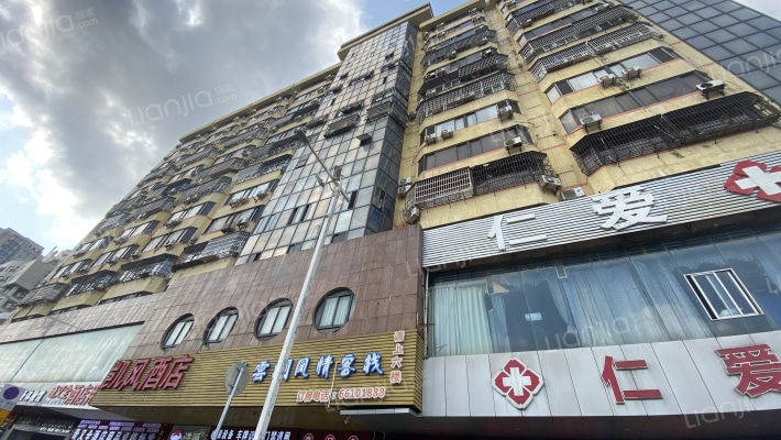 华凯大厦外景图