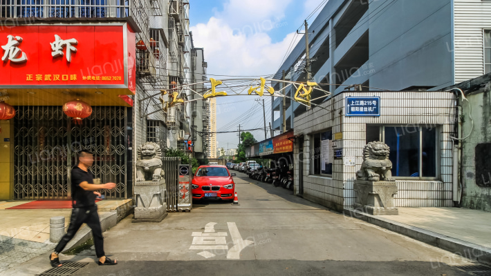 江上小区外景图