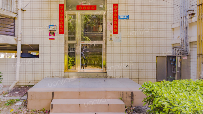 康居康园外景图