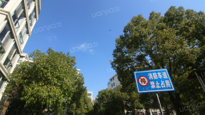 金阳东方新城外景图