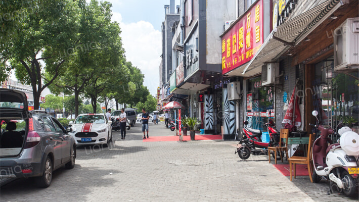 平河路商铺外景图