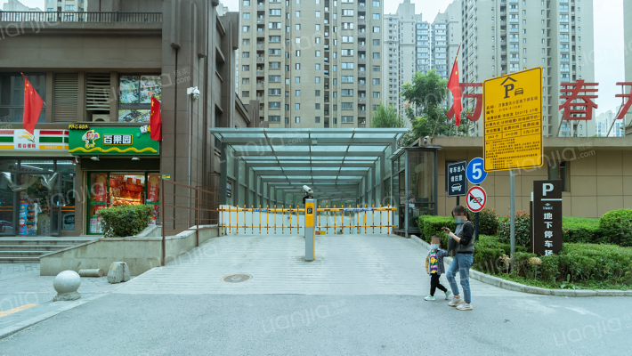 西安万象春天三期房价怎么样万象春天三期房源户型图小区车位交通地址