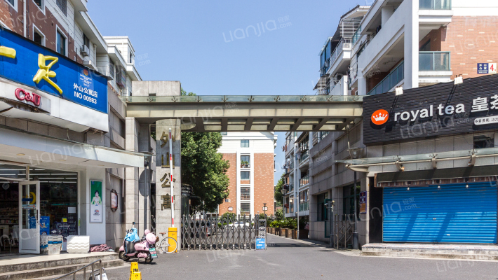 外山公寓外景图