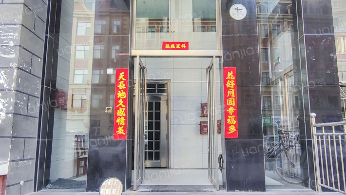 煦东苑安置楼外景图