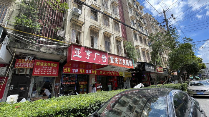 蒙城路116号外景图