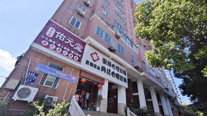 宝华公寓外景图