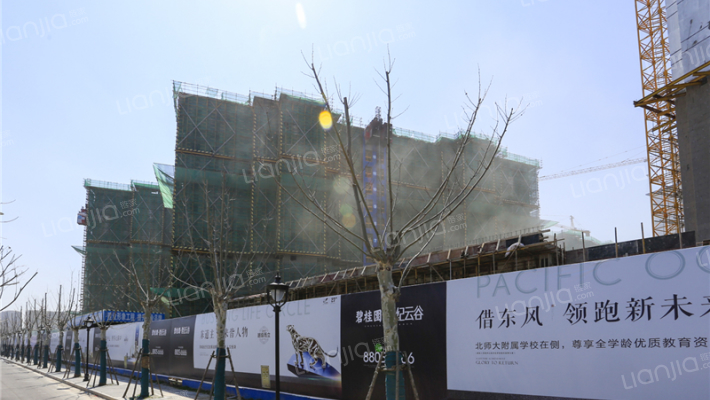 碧桂园世纪云谷外景图