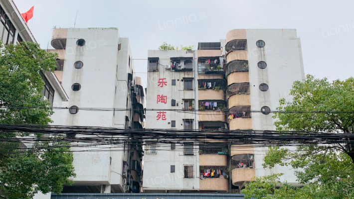 乐安乐陶苑外景图