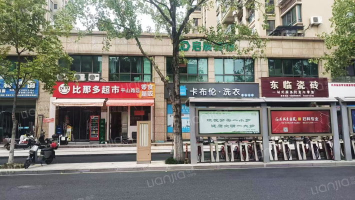 君临雅苑外景图