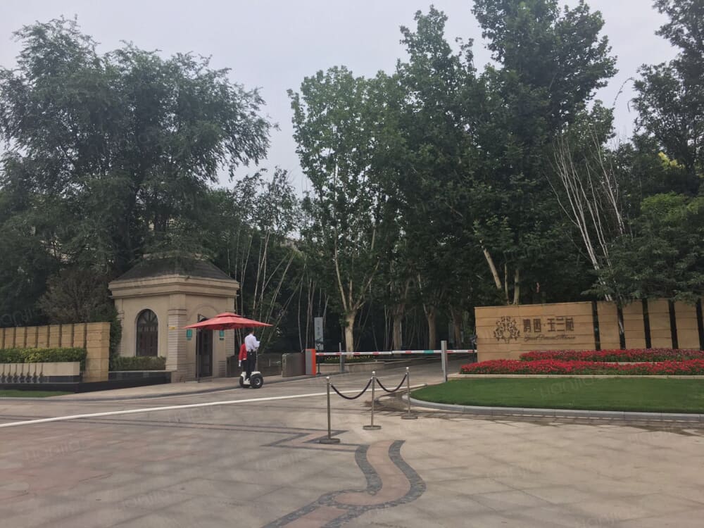 上海鸿园图片