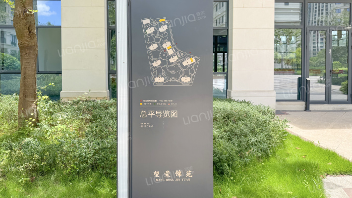 望荣锦苑外景图