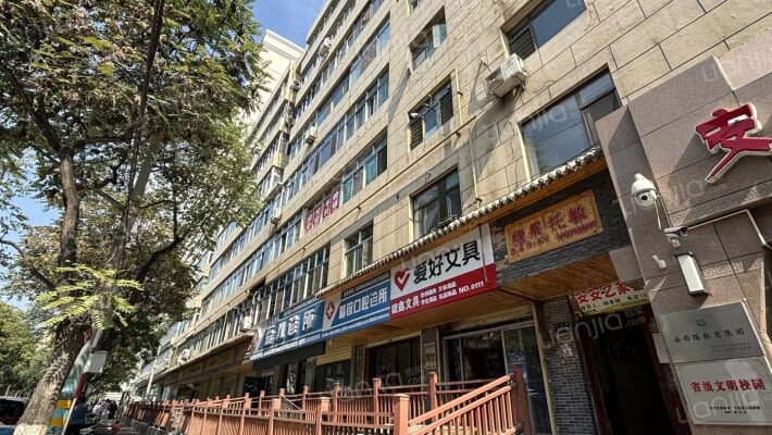 安西路小学家属院外景图