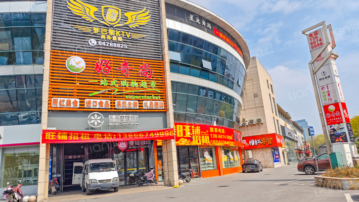 培润大厦外景图