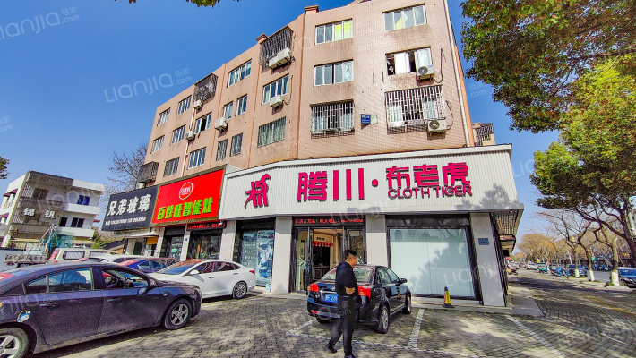 濮院大道1号外景图