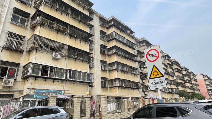 京九丝绸厂家属院外景图