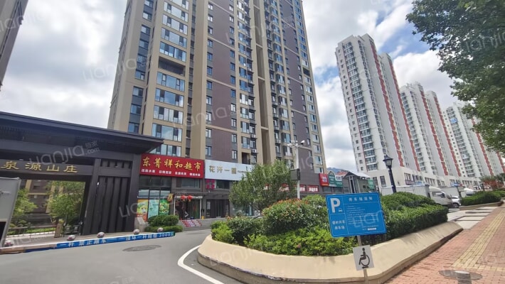 兴华泉源山庄外景图