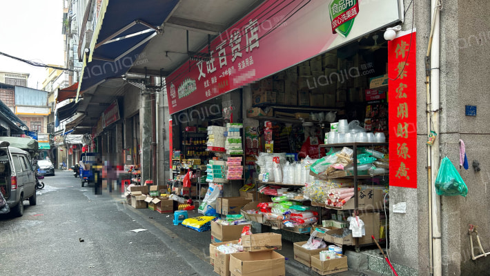 新市场五路外景图